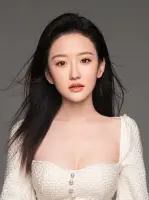 Han Yu Tong