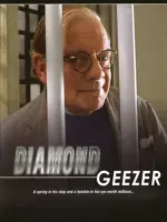 Diamond Geezer
