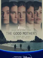 The Good Mothers