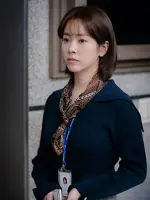 Lee Jeong-In