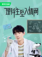Gu Chen