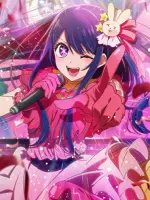 Oshi no Ko