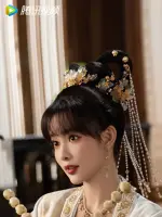 Hua Liuli