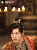 He Yuanting