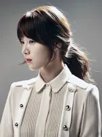 Han Young Won
