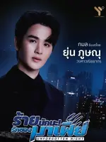 Kamol
