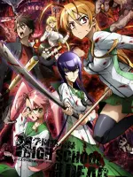 Highschool of the Dead