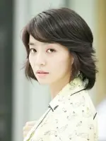 Han Su Jung