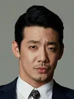 Kim Do Hyun