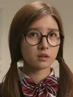 Kim So Eun