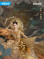 Gold Deity