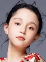 Shen Rui Na