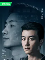 Lu Xingzhi
