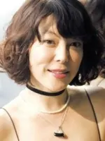 Choi Hwa Jung