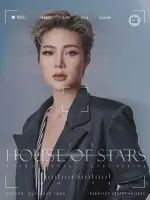 Host