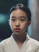 Joo Ye-rim