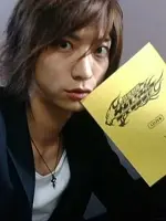 Hiroki Suzuki