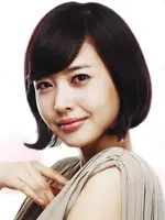 Kim In Hee