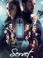 Servet