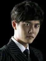 Park Chang Hee