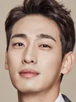 Kang Woo Il