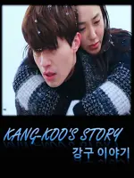 Kang-Koo's Story