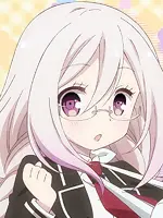 Botan Kumegawa