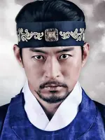 Wang Yoo