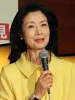 Sumiko Tanaka
