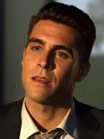 Adrian Chase