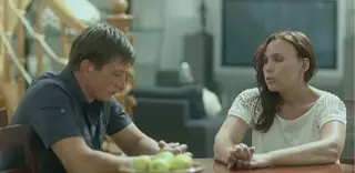 Тамара
