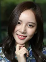 Lee Yul Eum