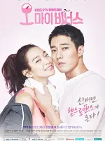 Oh My Venus
