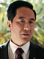 Tim Yeung