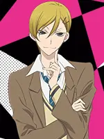 Yoshito Haruno