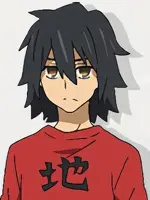 Jinta 