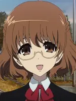 Yukari Sakuragi