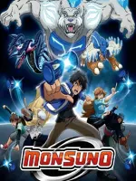 Monsuno