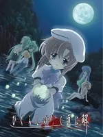 Higurashi no Naku Koro ni