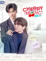 Cherry Magic