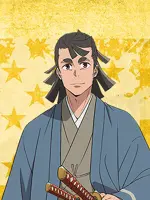 Isshiki Kosame