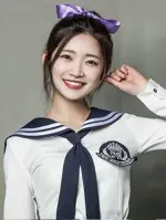Yukika