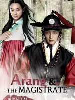 Arang and the Magistrate