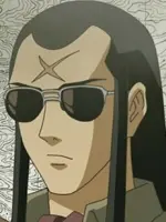 Saki Vashtar