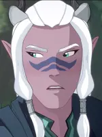 Runaan