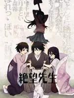 Sayonara Zetsubou Sensei