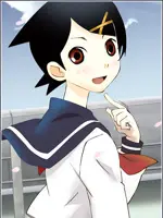 Kafuka Fuura