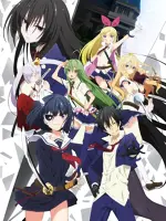 Armed Girl's Machiavellism