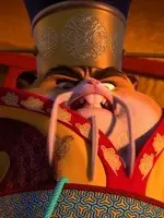 Emperor