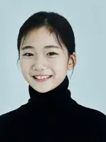 Yu Na